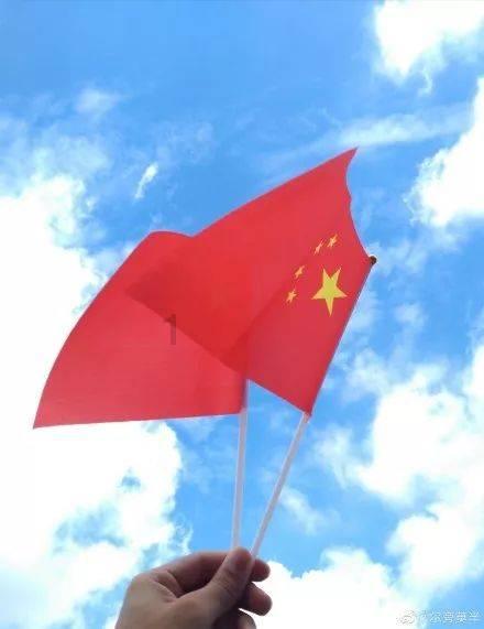 绿意盎然